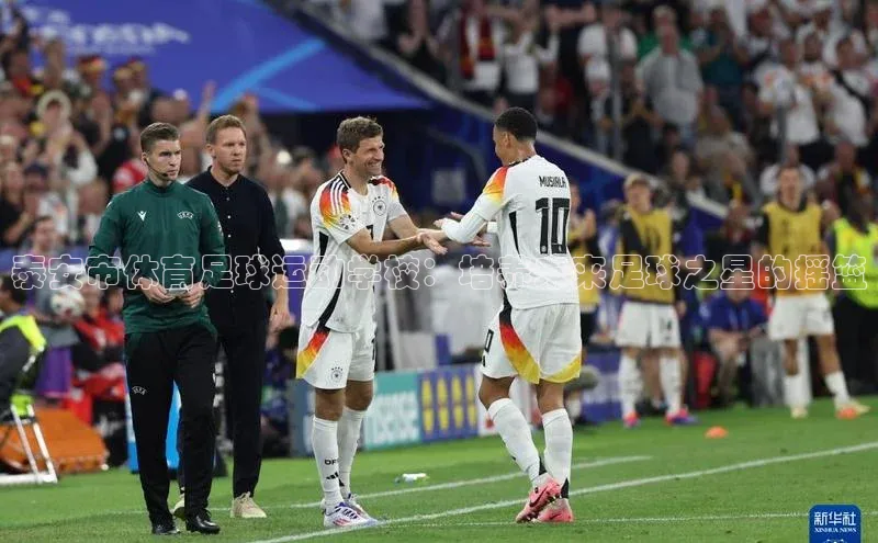 天富测速百家号泰安市体育足球运动学校：培养未来足球之星的摇篮