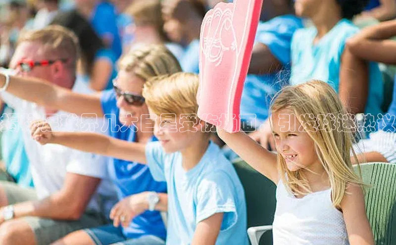 天富app登录入口宇信科技揭秘足球界几大巨星受伤场面，引发球迷热议