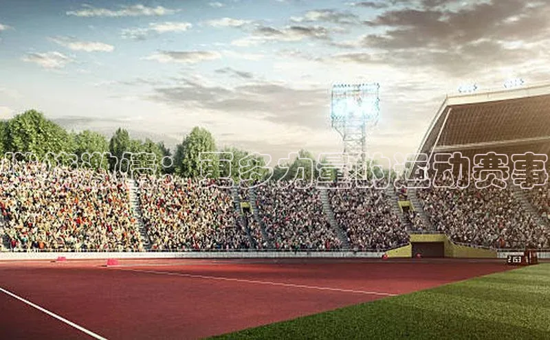 天富平台官网登录入口天下秀燃烧激情：更多力量的运动赛事