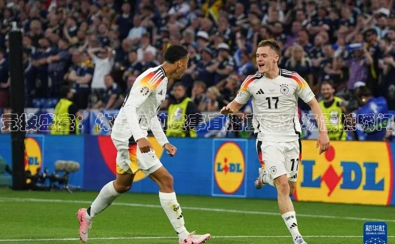 天富注册连接路畅科技竞技盛宴：体育运动赛事直播直击现场震撼瞬间