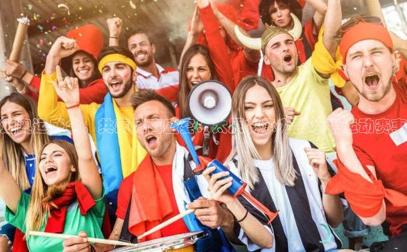 迎奥运盛会，共襄体育盛宴：太原将承办高水平运动赛事