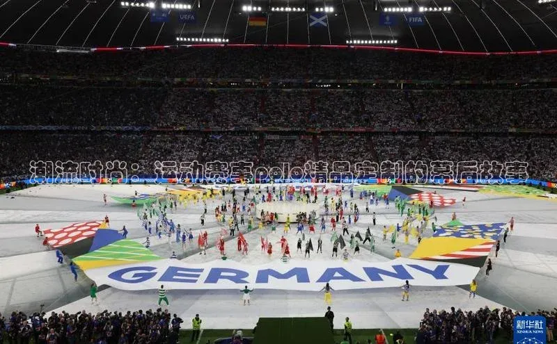 潮流时尚：运动赛事polo精品定制的幕后故事