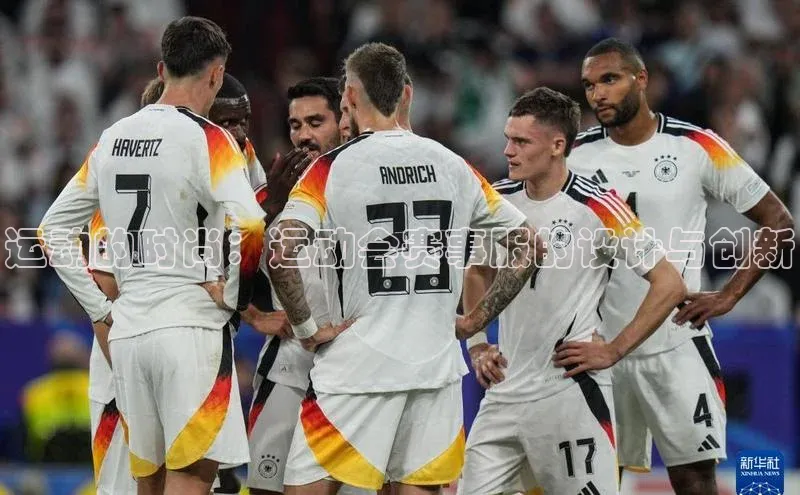 天富测速平台登陆入口