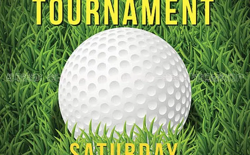 战马运动：全面追踪赛事动态与精彩瞬间-一站式赛事官网查询门户