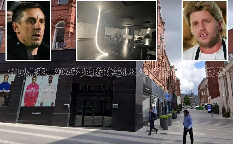 天富注册登录官网