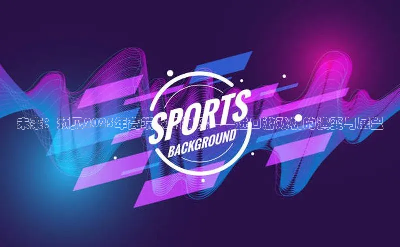 天富网站-注册通道