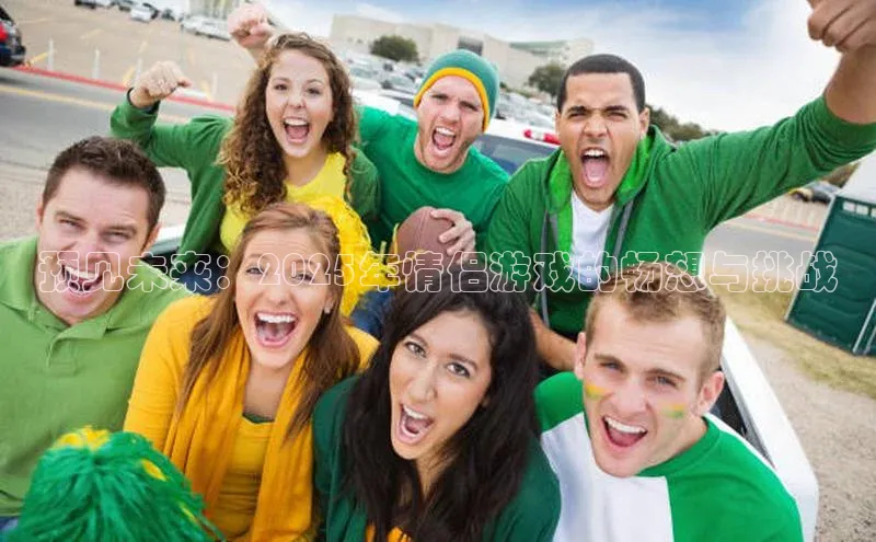 天富平台官网登录入口