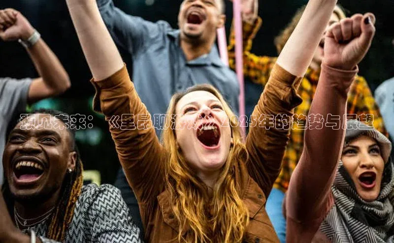 天富测速登录地址