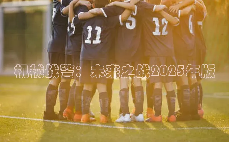 天富注册登录官网