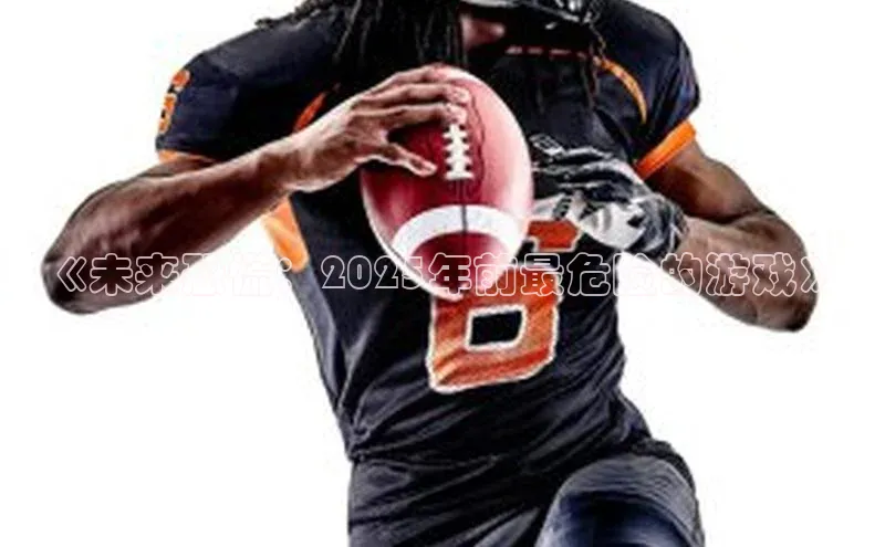 天富注册登录官网