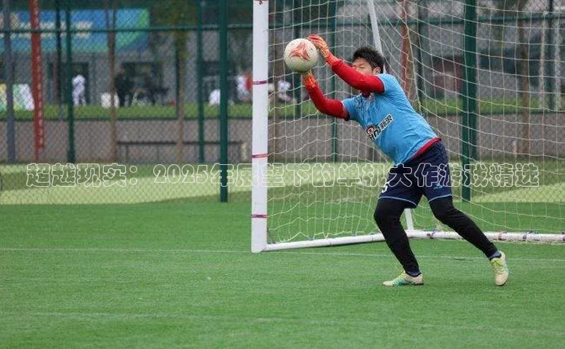 天富测速网页版登录入口