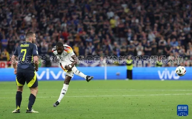 天富平台登录注册