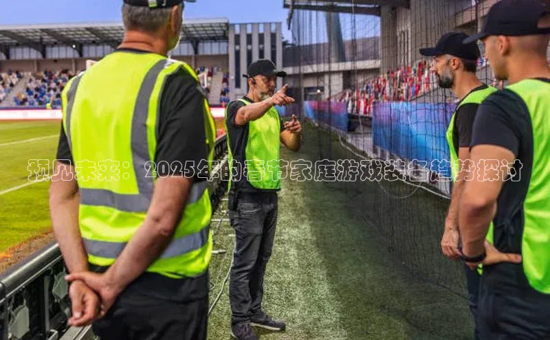 天富测速网页版登录入口