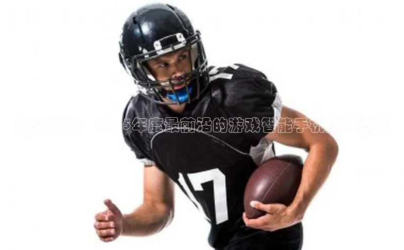 天富平台网页版入口