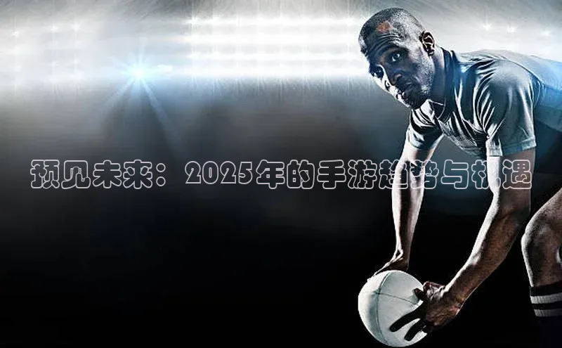 天富注册登录官网