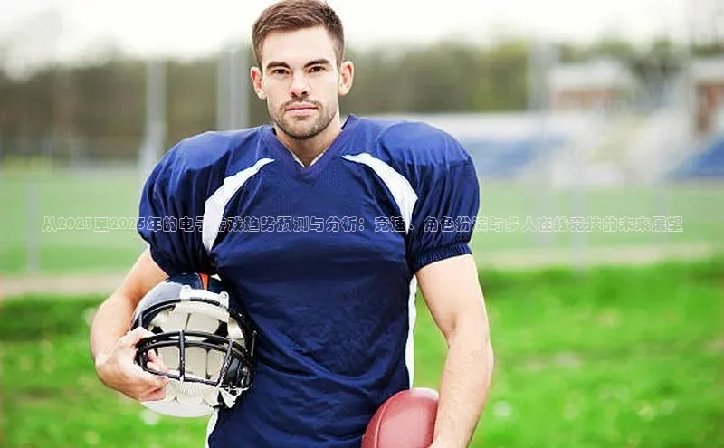 天富测速登录地址