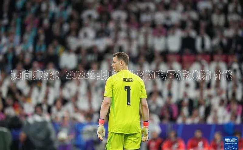 天富注册登陆测速