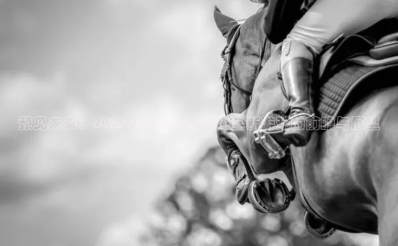 天富平台官网注册链接