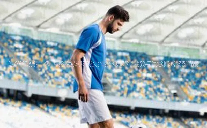 天富平台官网注册链接