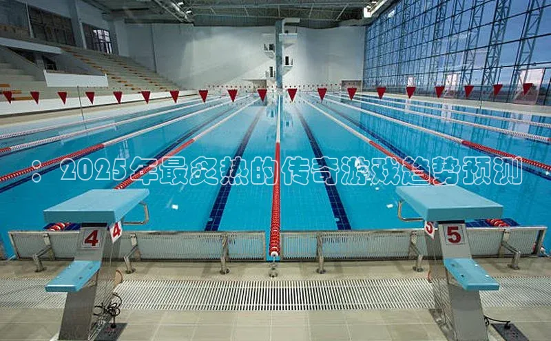 天富平台网页版入口