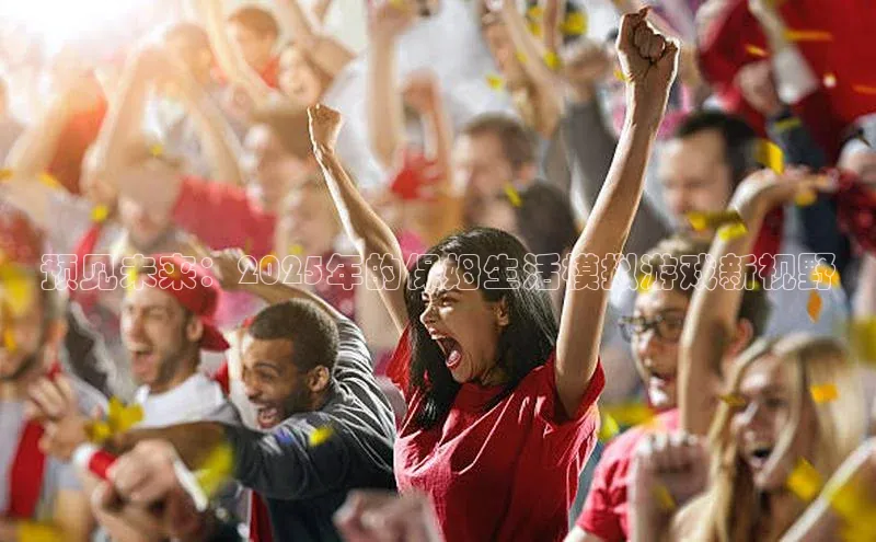 天富测速网页版登录入口