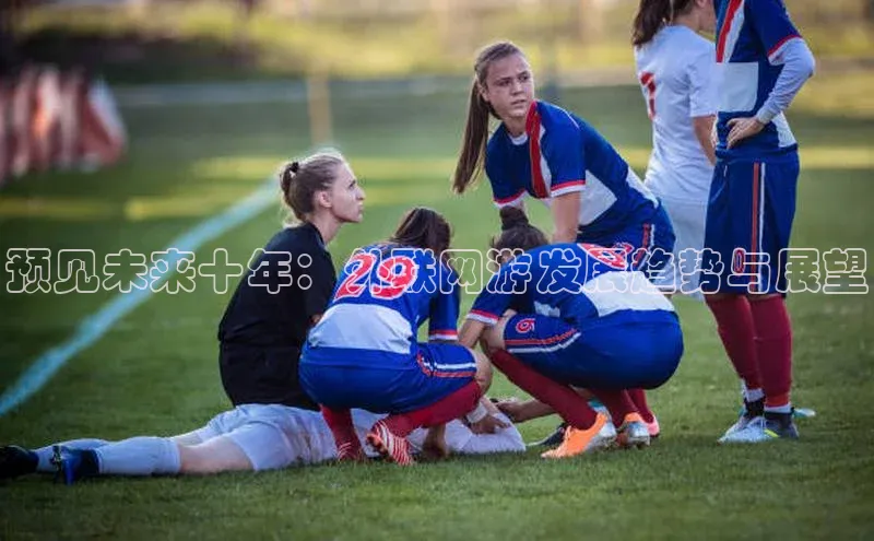 天富平台官网登录入口