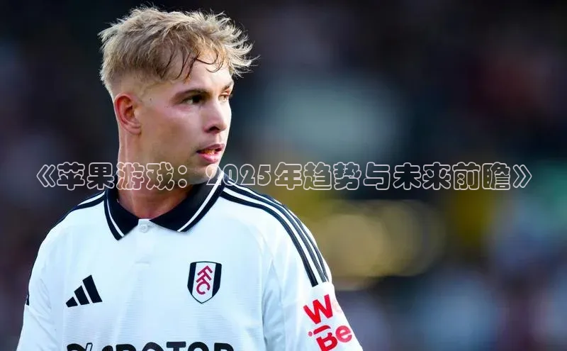 天富平台网页版入口