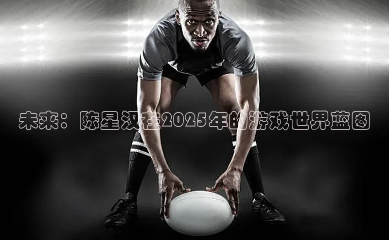 天富平台官方网站登录入口