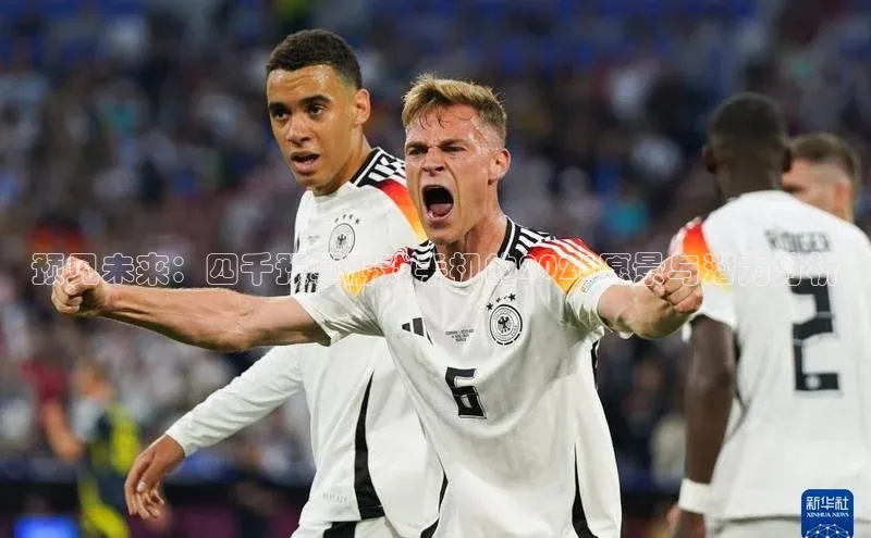 天富注册登陆测速