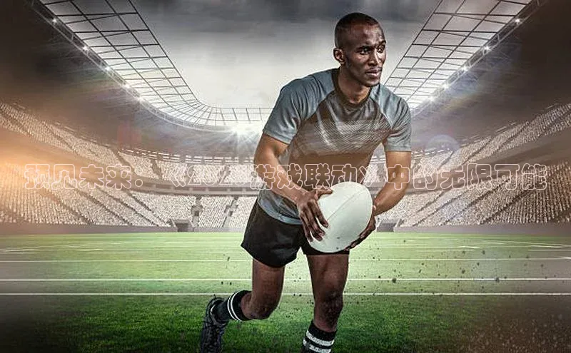 天富网站-注册通道