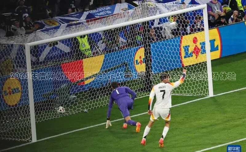 2025年度网易即将面世的枪战游戏：革命性的未来战场体验