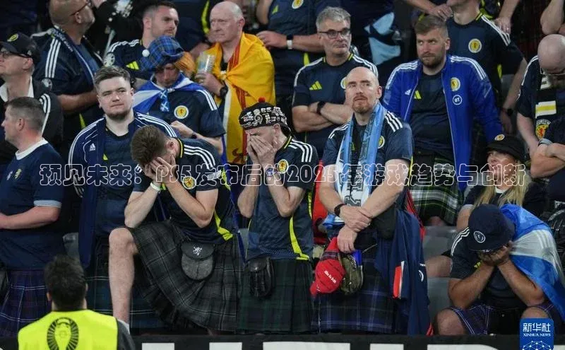 天富平台官网登录入口