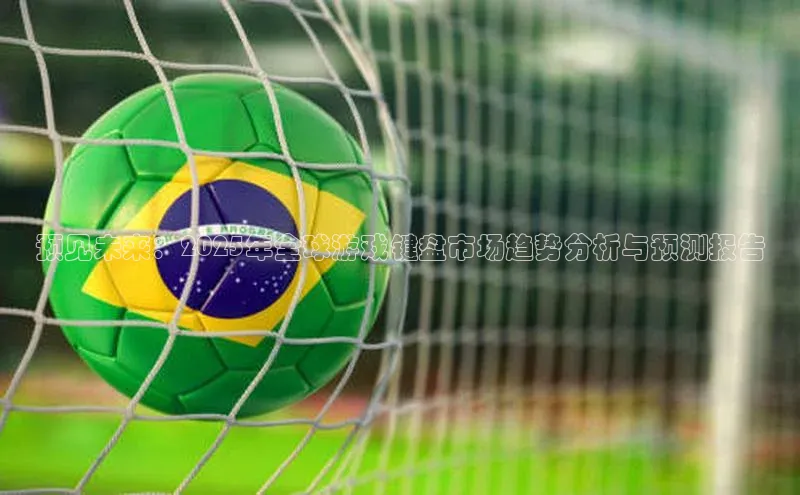 天富注册登录官网