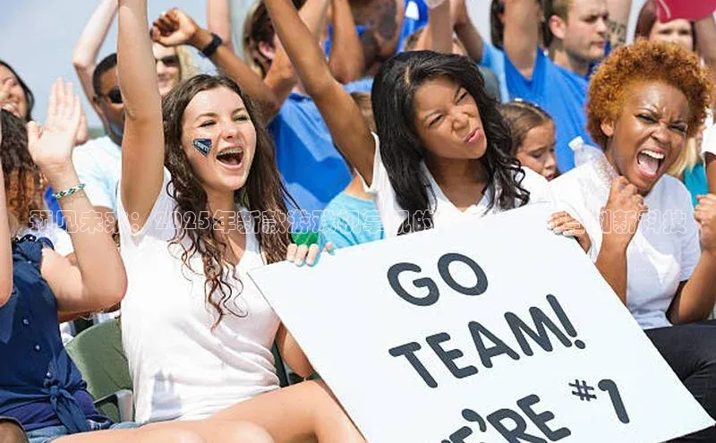 天富测速网页版登录入口